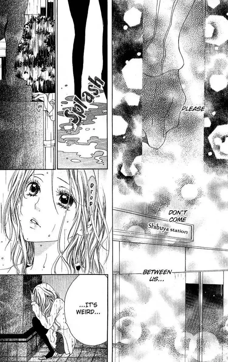 Kanojo No Honnou Chapter 2 32